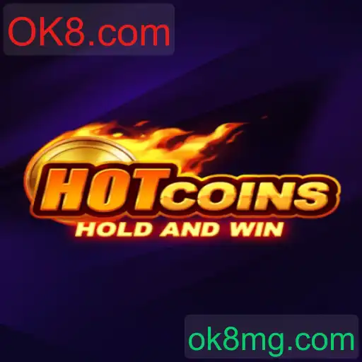HotCoins